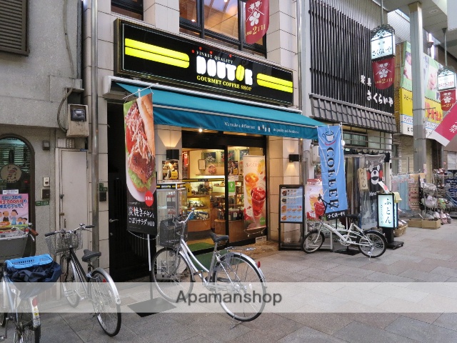 その他　ドトールコーヒー（その他）まで201m