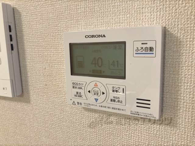 その他設備　給湯器リモコン