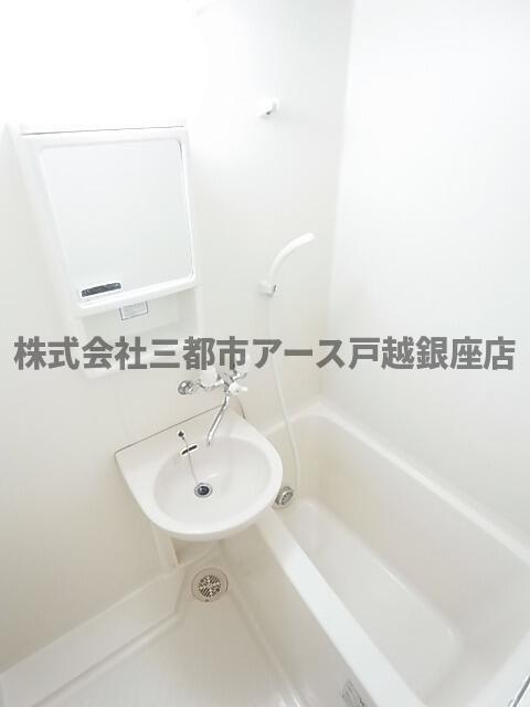 バス・シャワールーム　アネックスオマタII ※別部屋参考写真