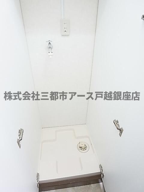 その他設備　アネックスオマタII ※別部屋参考写真