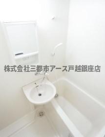 洗面設備　アネックスオマタII ※別部屋参考写真