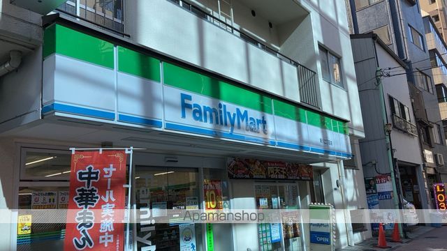 コンビニ　ファミリーマート新川二丁目店（コンビニ）まで394m