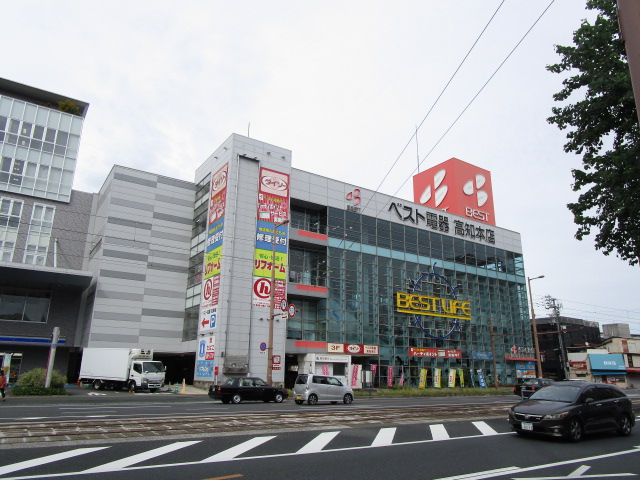 その他　ベスト電器高知本店（その他）まで872m