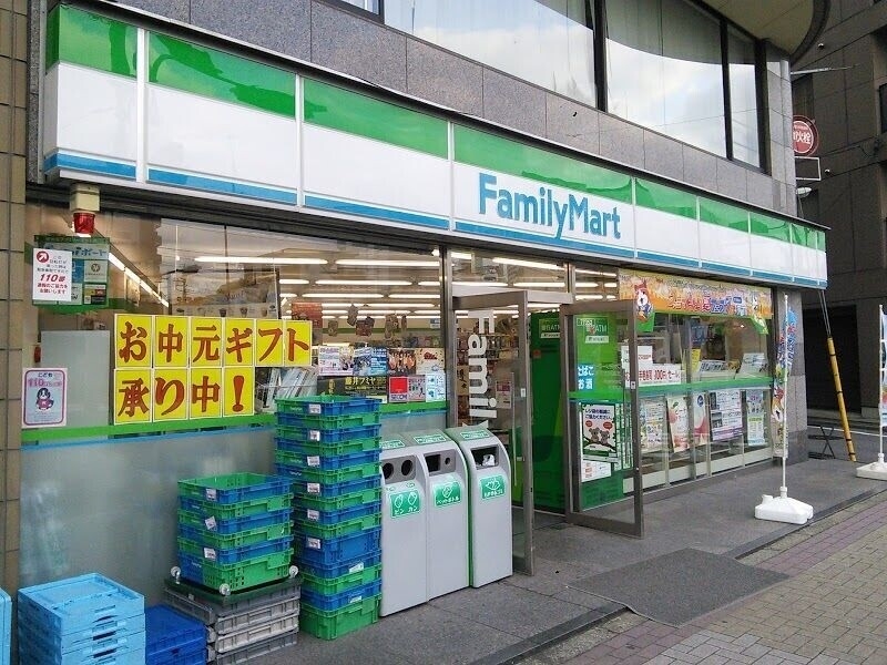 コンビニ　ファミリーマート北品川三丁目店（コンビニ）まで1880m