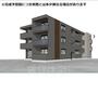 伏見駅より徒歩4分 2階 新築の賃貸物件