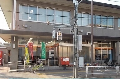 郵便局　東村山市役所前郵便局（郵便局）まで1731m