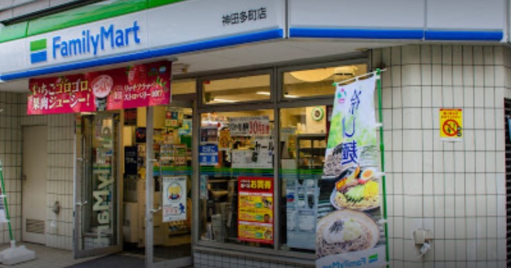 コンビニ　ファミリーマート神田多町店（コンビニ）まで117m