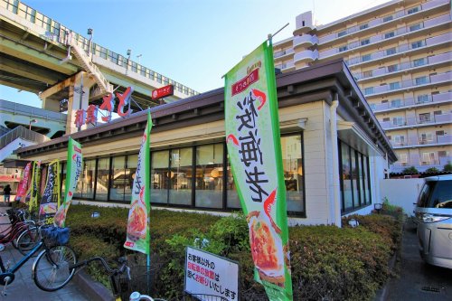飲食店　和食さと 吉田駅前（飲食店）まで699m