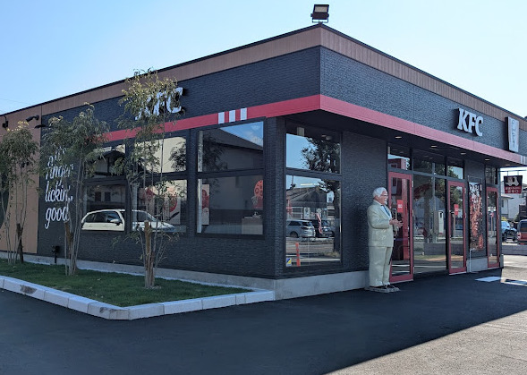 飲食店　【7/29オープン】ケンタッキーフライドチキン 名古屋平田店（飲食店）まで126m