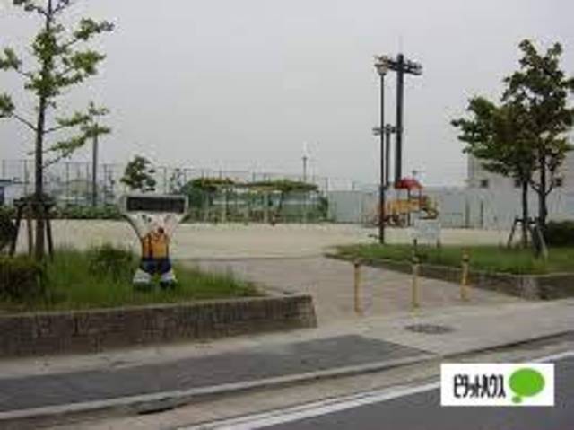 公園　野並公園（公園）まで316m