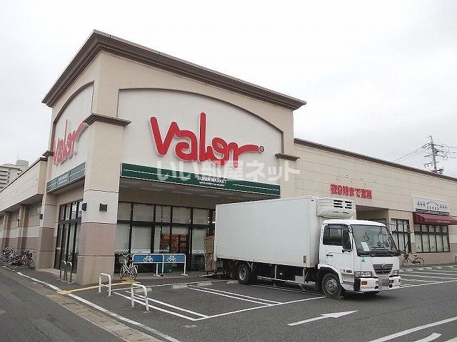 スーパー　バロー 都通店（スーパー）まで1267m