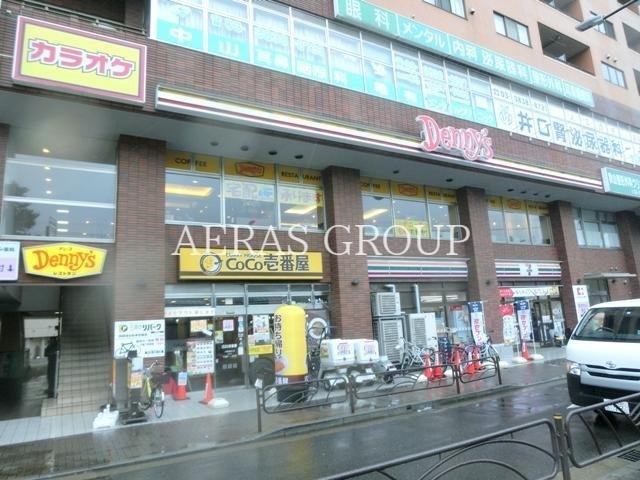 飲食店　デニーズ亀有駅前店（飲食店）まで141m