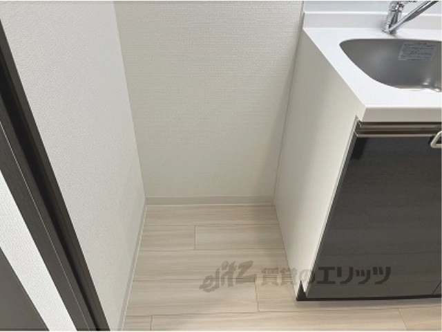 その他部屋・スペース　冷蔵庫置場