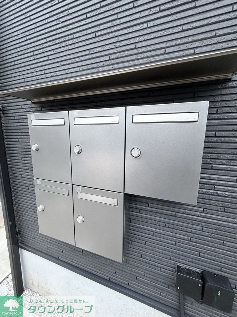 その他設備　設備