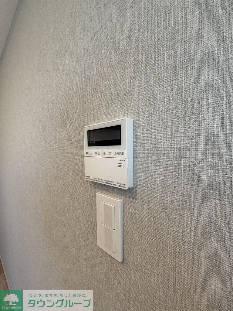 その他設備　設備