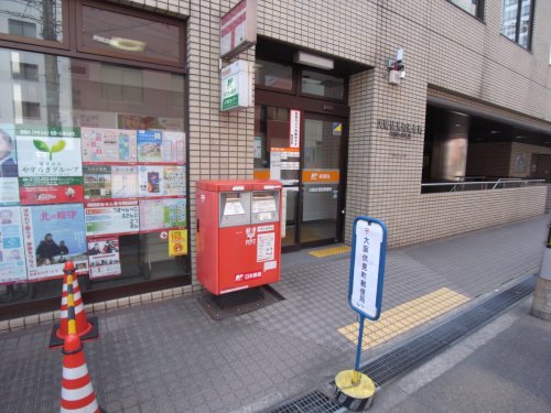 郵便局　大阪伏見町郵便局（郵便局）まで318m