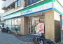 コンビニ　ファミリーマート 萩中三丁目店（コンビニ）まで827m