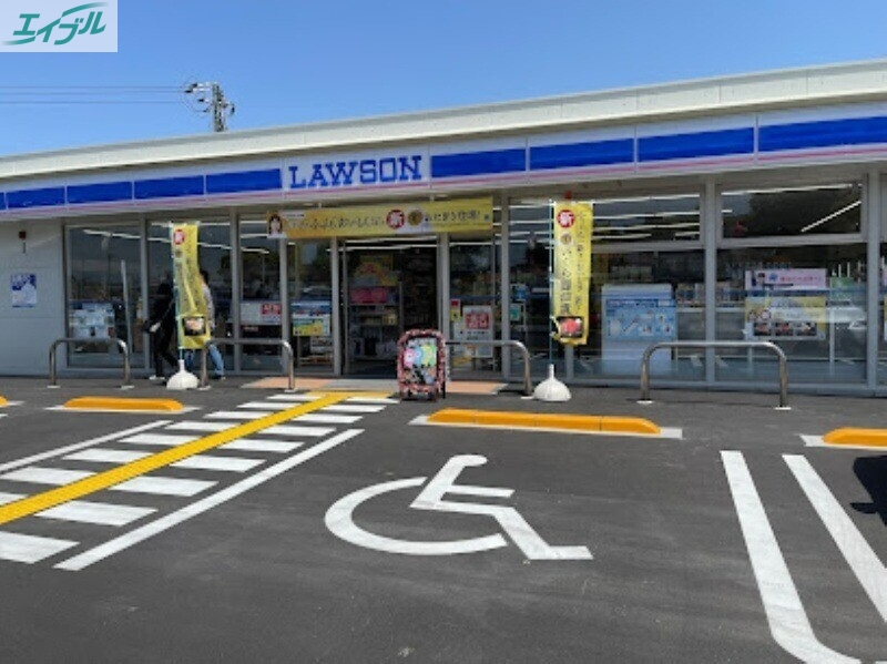 コンビニ　ローソン岡山平田店（コンビニ）まで1291m