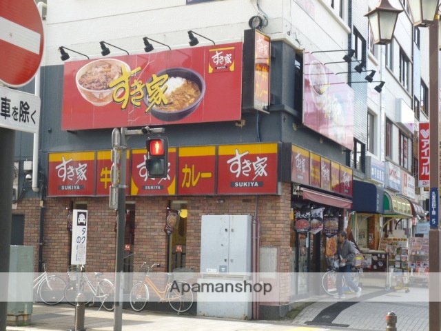 飲食店　すき家 京急久里浜駅前店（飲食店）まで269m