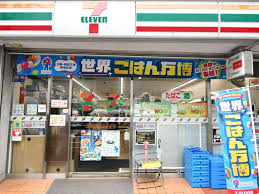 コンビニ　セブンイレブン渋谷東4丁目店（コンビニ）まで125m