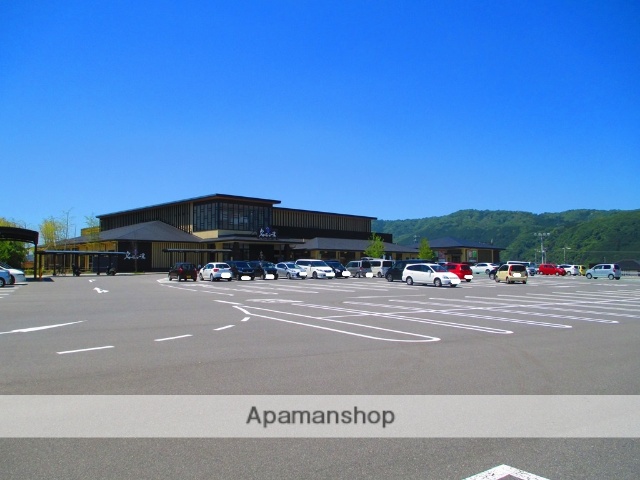 その他　名張の湯（その他）まで303m