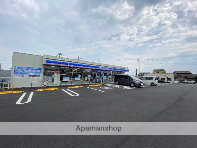 コンビニ　ローソン（コンビニ）まで4249m