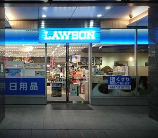 コンビニ　ローソン 国立能楽堂前店（コンビニ）まで68m