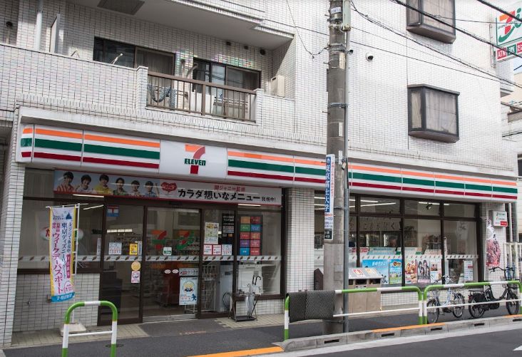 コンビニ　セブンイレブン北区西ヶ原4丁目店（コンビニ）まで200m