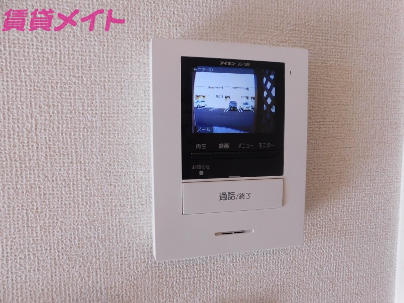 セキュリティ　別部屋参考写真です。