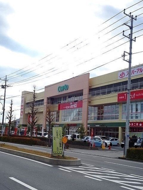ショッピングセンター　コピオ羽村店（ショッピングセンター）まで350m