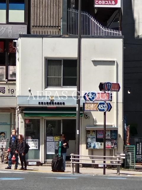 警察署・交番　本富士警察署 本郷交番（警察署・交番）まで318m