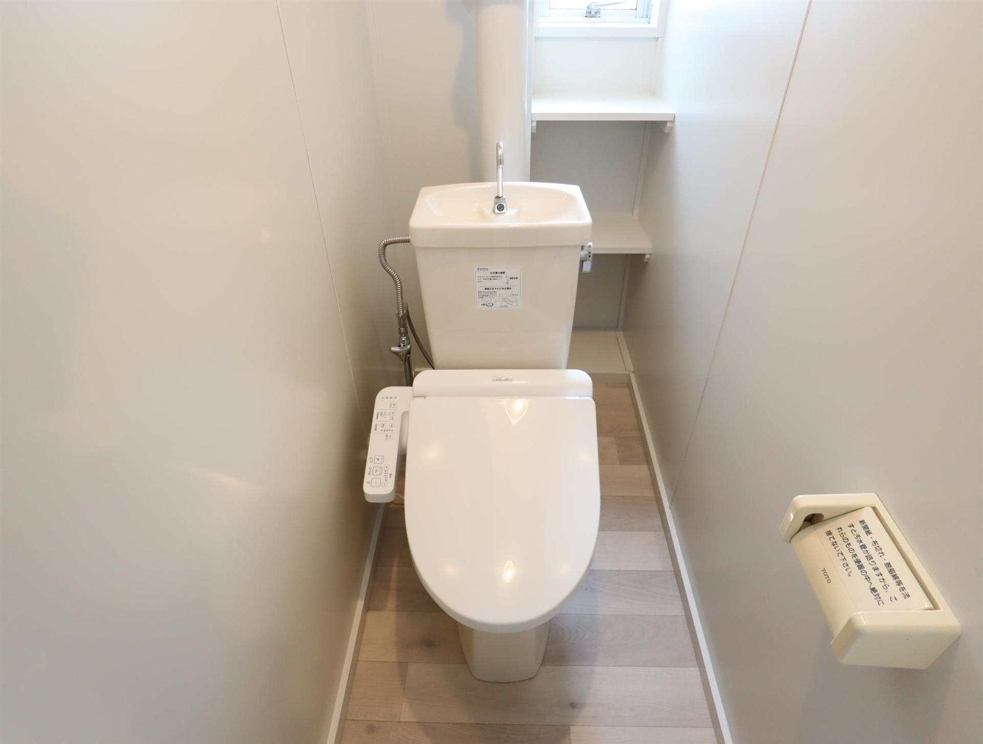 トイレ　温水洗浄便座