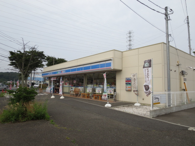 コンビニ　ローソン横浜恩田町店（コンビニ）まで541m