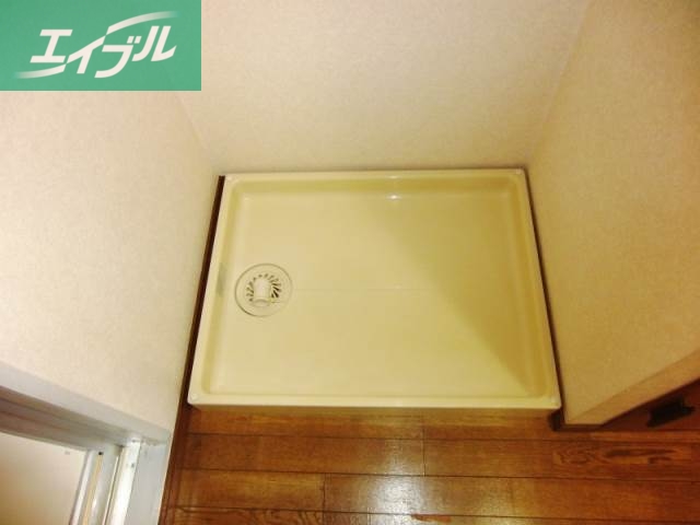 その他設備　洗濯パン