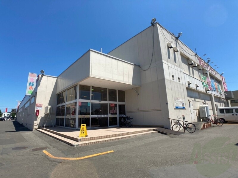 スーパー　ジェイアール生鮮市場新琴似店（スーパー）まで396m