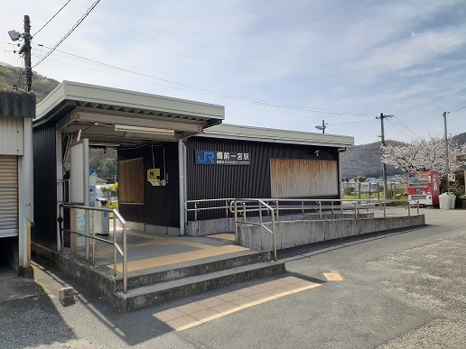 その他　備前一宮（その他）まで742m