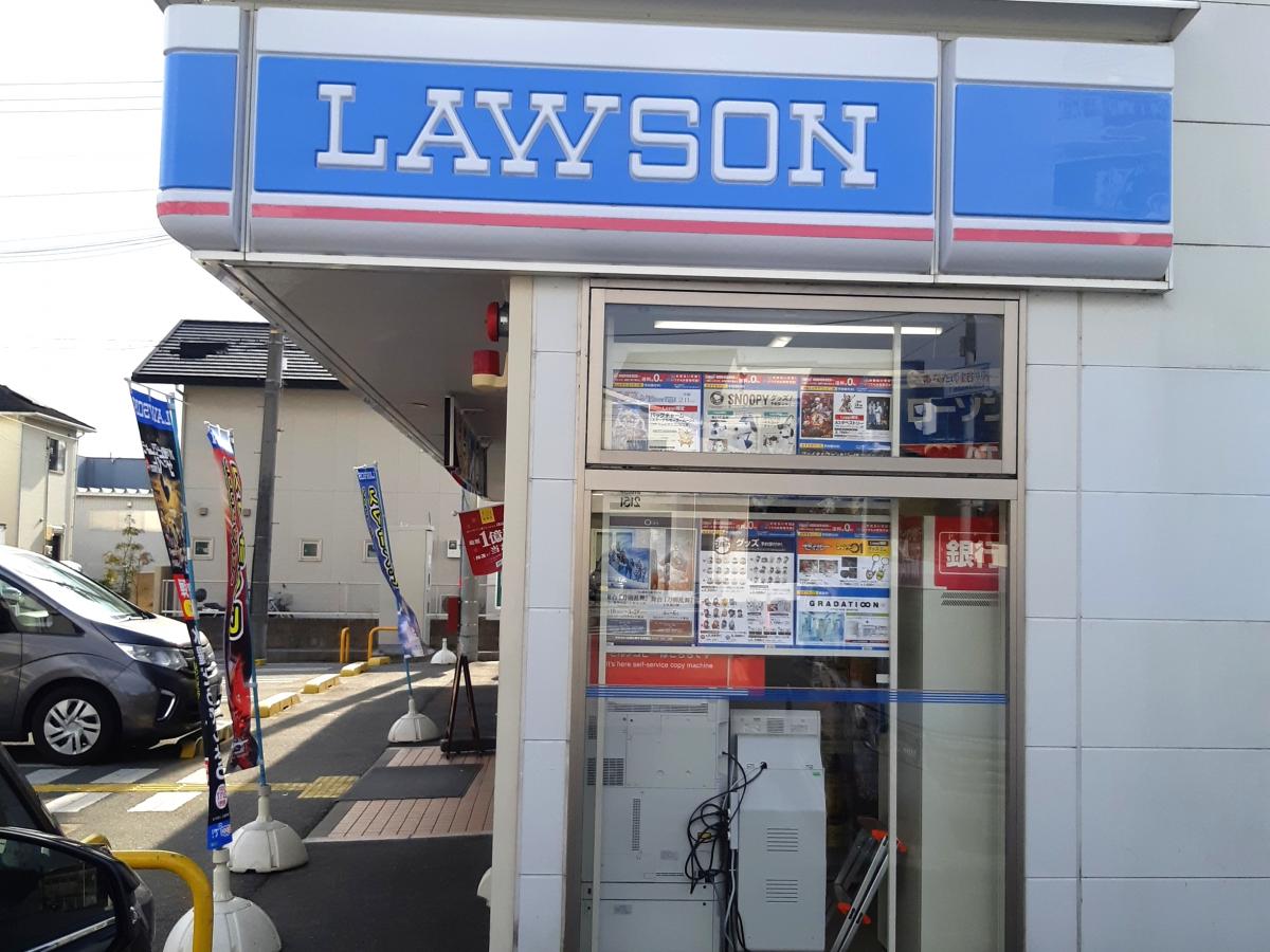 コンビニ　ローソン 姫路宮上町店（コンビニ）まで633m