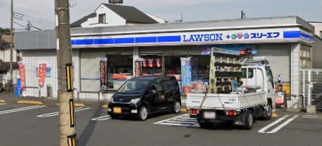 コンビニ　ローソン・スリーエフ川口北原台二丁目店（コンビニ）まで605m
