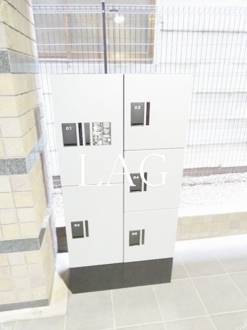 その他共有部分　宅配ボックスです。