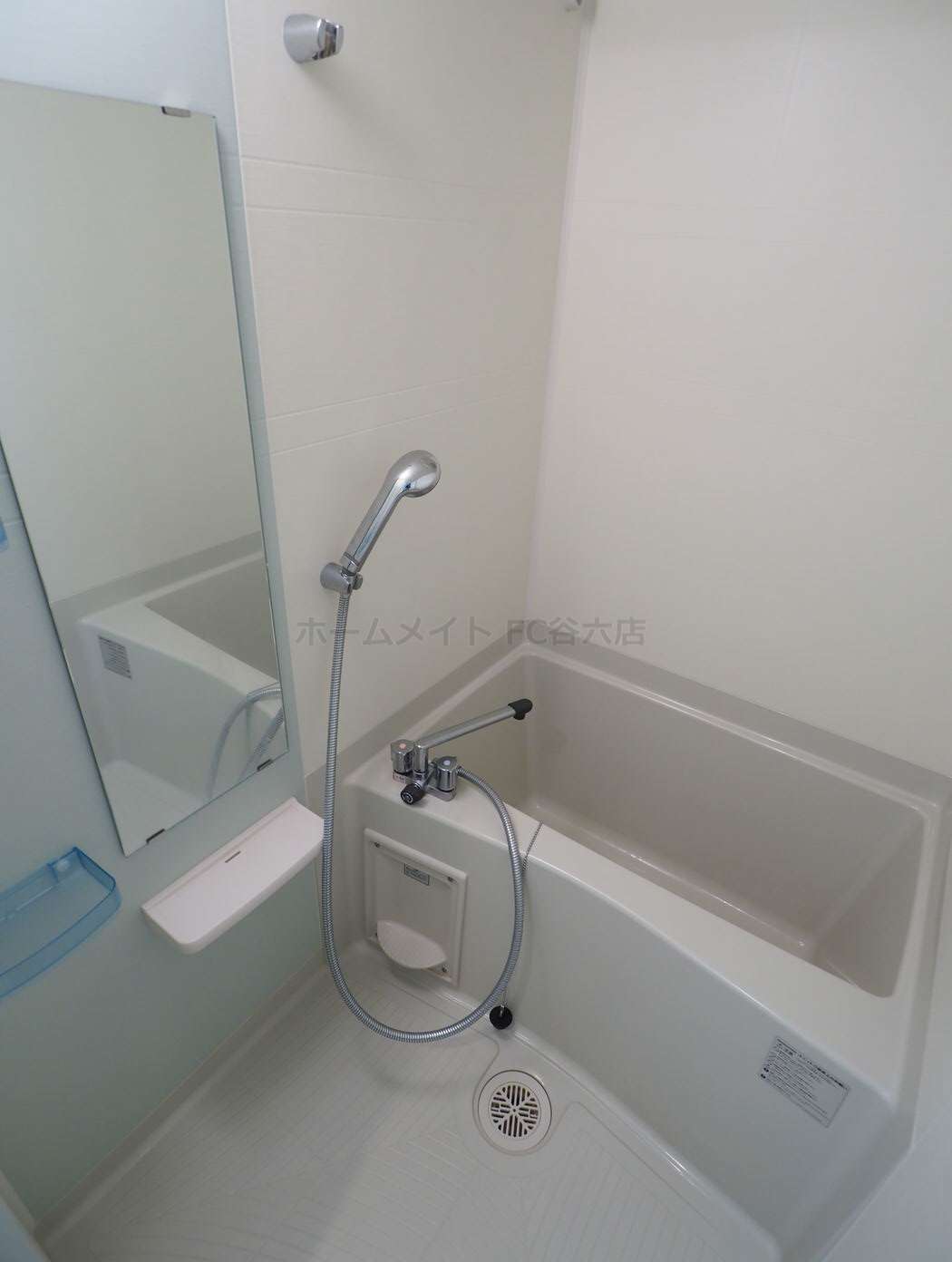 バス・シャワールーム　ランタナ・ガーデン