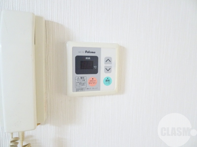 その他設備　給湯リモコン