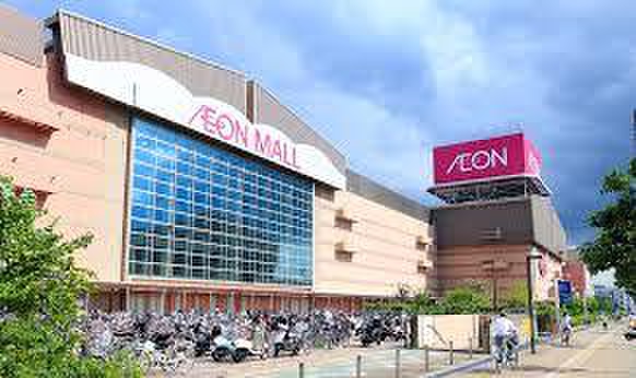 スーパー　イオンスタイル（スーパー）まで2100m