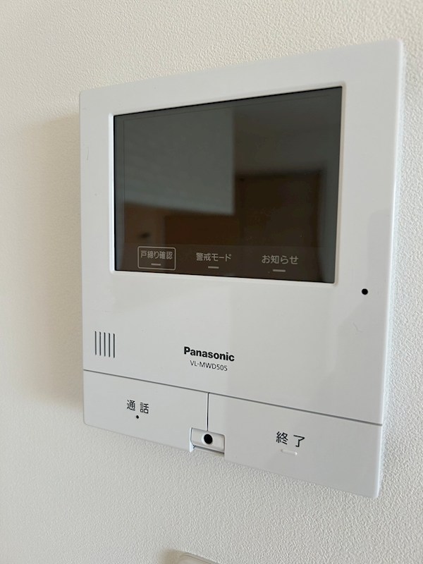 セキュリティ　スマホ連動のTVモニターホン。外出先でも来客対応が可能。