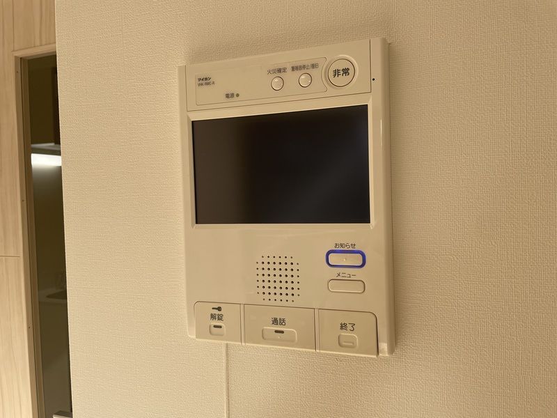 セキュリティ　☆安心安全のセキュリティ☆