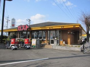 その他　ガスト久居インター店（その他）まで450m
