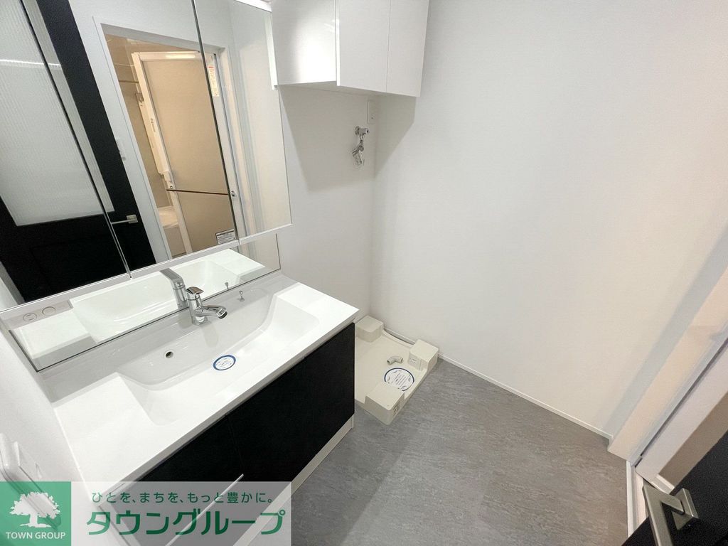 洗面設備　【初期費用分割・クレカ対応】一都三県のお部屋探しは2025…