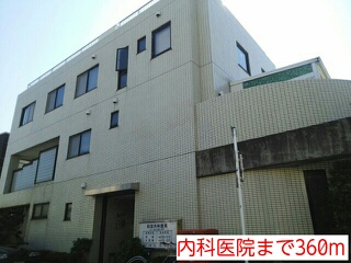 病院　病院（病院）まで360m