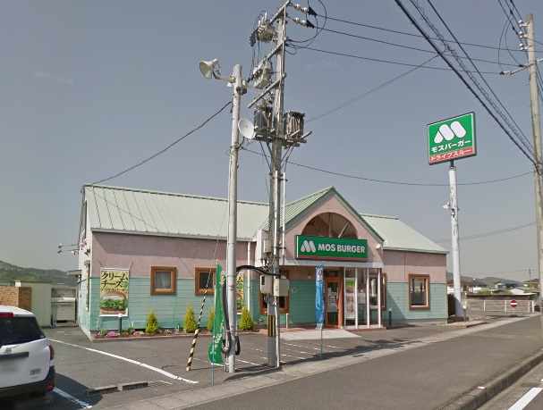 その他　モスバーガー倉敷インター店（その他）まで451m