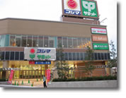 スーパー　サミットストア 成城店（スーパー）まで750m