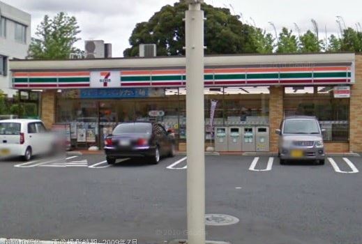 コンビニ　セブンーイレブン世田谷成城１丁目店（コンビニ）まで1000m